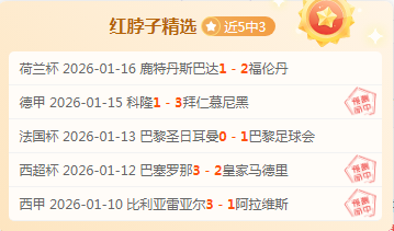 失意心情沉,个人打击更,罚球失误的,新葡京,新葡京app,新葡京娱乐,新普京赌场