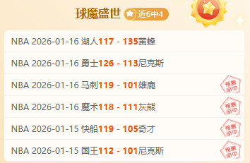 格拉利什若,望参加明年,世界杯,新葡京,新葡京app,新葡京娱乐,新普京赌场