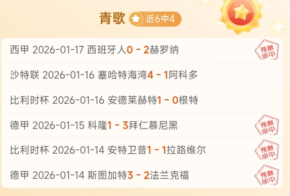 广东以,击败吉林,杜锋,新葡京,新葡京app,新葡京娱乐,新普京赌场