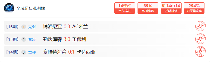 米兰门将多,纳鲁马,钱多多,新葡京,新葡京app,新葡京娱乐,新普京赌场