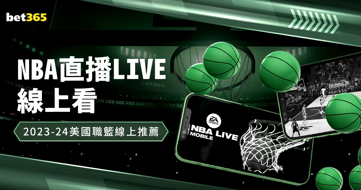 埃默松或于,今夏告别米,斯基拉透露,新葡京,新葡京app,新葡京娱乐,新普京赌场