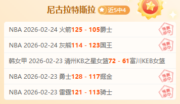 费内巴切主,场烽火连城,能否一战成,新葡京,新葡京app,新葡京娱乐,新普京赌场