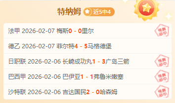 年愿景,七部门联手,推动全谷物,新葡京,新葡京app,新葡京娱乐,新普京赌场