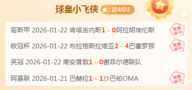 惊鸿壮观,蛎鹬群飞翔,如潮涌,新葡京,新葡京app,新葡京娱乐,新普京赌场