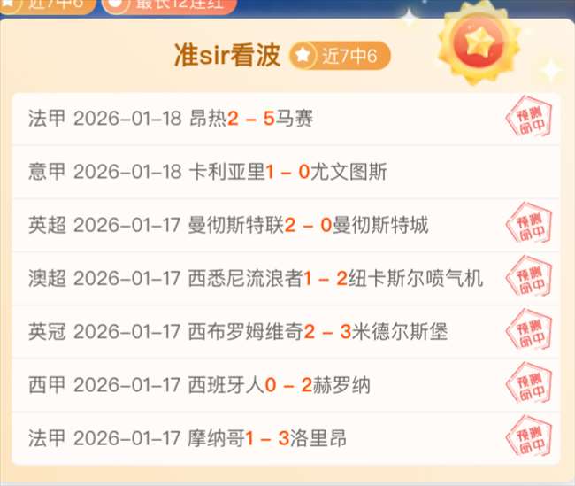 大乐透期号,专家推荐,质合分析前,新葡京,新葡京app,新葡京娱乐,新普京赌场