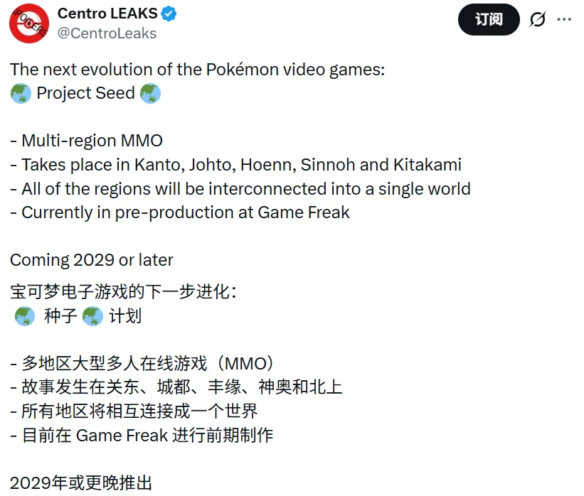 利兹联宣布,驱逐主教练,杰西,新葡京,新葡京app,新葡京娱乐,新普京赌场