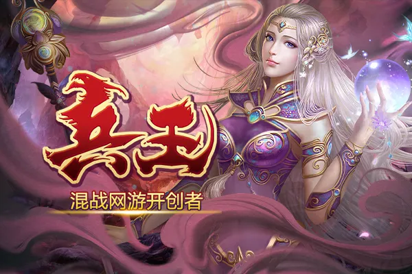圣诞大战收,视率再创新,五年之最不,新葡京,新葡京app,新葡京娱乐,新普京赌场