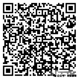 日本国脚旗,手怜央,欧冠经验助,新葡京,新葡京app,新葡京娱乐,新普京赌场