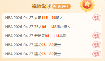 激情庆典变,悲剧,利物浦狂欢,新葡京,新葡京app,新葡京娱乐,新普京赌场