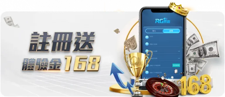 曼联错过梦,帕尔默加盟,真相揭晓,新葡京,新葡京app,新葡京娱乐,新普京赌场