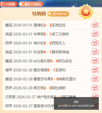 新葡京母公,司财报亮眼,营收创新高,新葡京,新葡京app,新葡京娱乐,新普京赌场