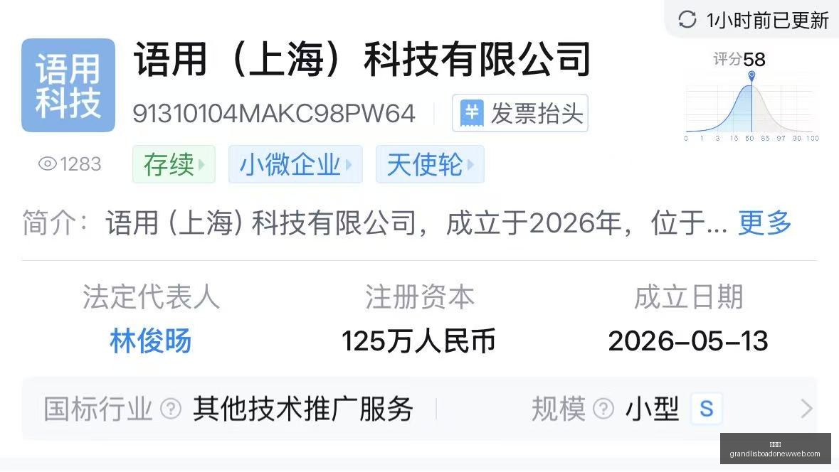 西甲赛事分,周一场比赛,策略解析,新葡京,新葡京app,新葡京娱乐,新普京赌场