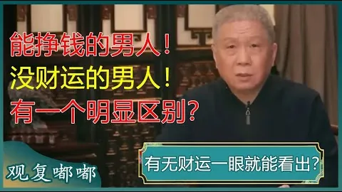 小佩顿拇指韧带损伤，勇士损失关键球员，预计至少一周后评估恢复情况