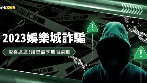 潘展乐险象环生成功晋级