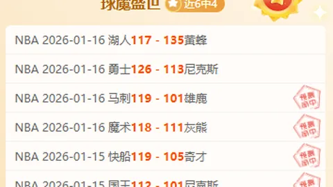 格拉利什若望参加明年世界杯，今夏或需告别曼城哈曼直言