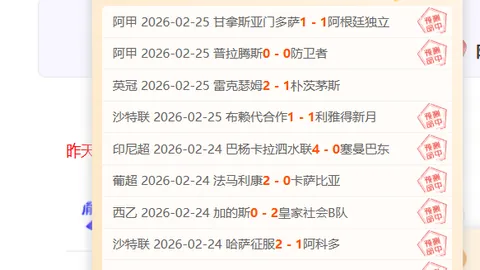 姆巴佩帽子戏法获赞，队友齐点赞社交媒体动态