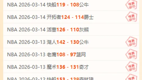 约瑟林荣登国际游泳名人堂：荣耀归功于所有支持与信任我的人