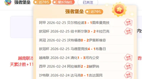 博茨瓦纳接棒广州，将举办2026年世界田联接力赛