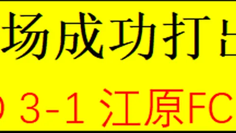 大乐透期号专家推荐：质合分析前区十码及新增坐骑