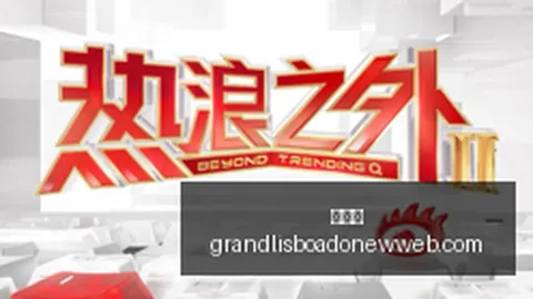 掘金续约内幕大：约基奇背后，布劳恩沃特森团队发声，125亿续约背后的秘密